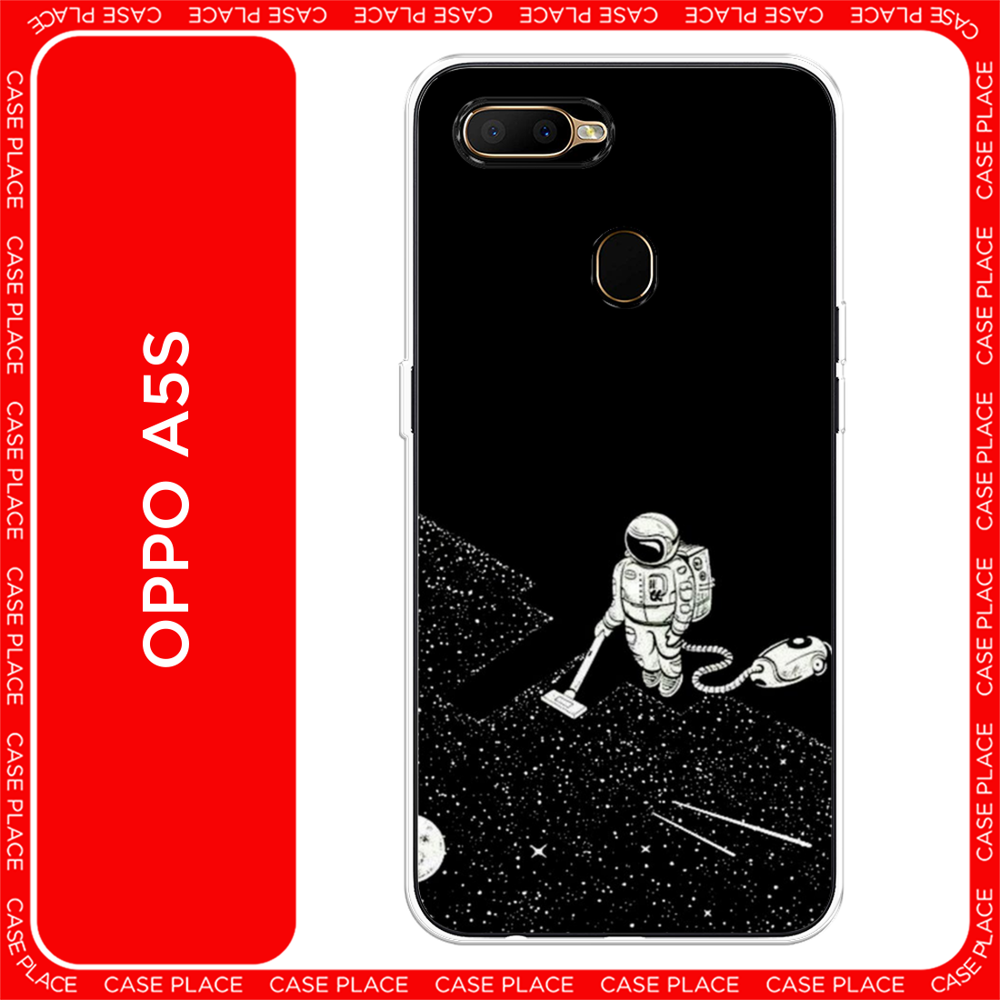 Чехол на Oppo A5s/A12 / Оппо A5s/A12 с принтом Космонавт с пылесосом