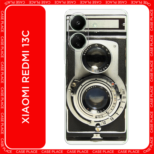 серебристый, черный, белый, серый