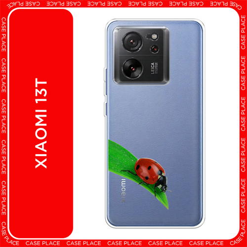 зеленый, красный, черный