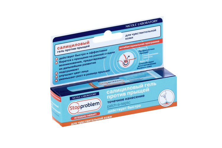 Гель Стоппроблем Салициловый д/чувствит кожи,15 мл — фото 1