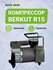 Автомобильный компрессор BERKUT R15 40 л/мин 10 атм серый