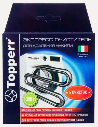 Изображение товара Экспреcс-очиститель накипи Topperr для стиральных и посудомоечных машин, 300 г