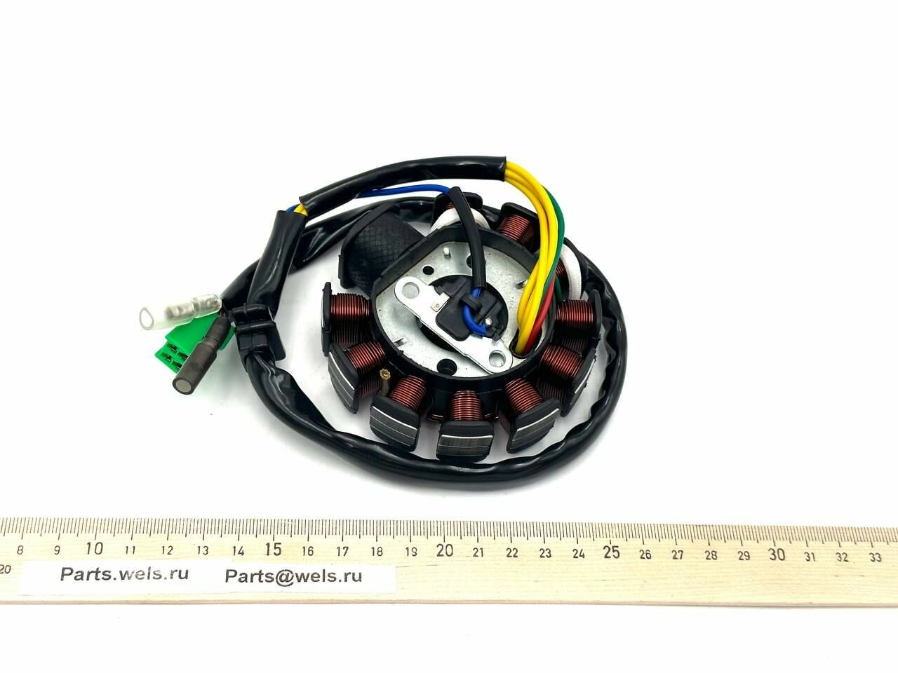 Статор генератора 161QMK 200см3 (AC 11 катушек)
