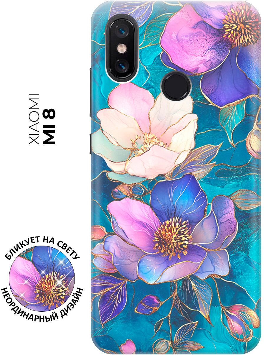 Силиконовый чехол на Xiaomi Mi 8 с принтом "Фиолетовые цветы и листья"