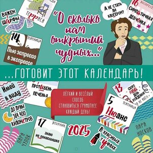 Основная фотография от вендора