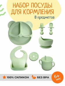 Основная фотография от вендора