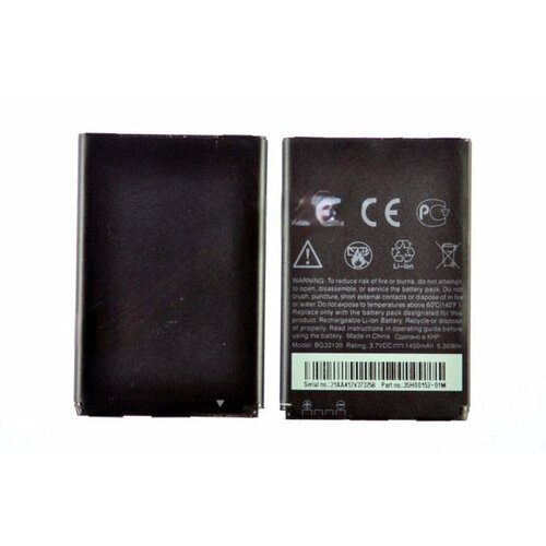 Аккумулятор для HTC Incredible S S710/S510 Desire S/G11/G12/G15/A7272/Mo zart/T7272/A6288 ORIG