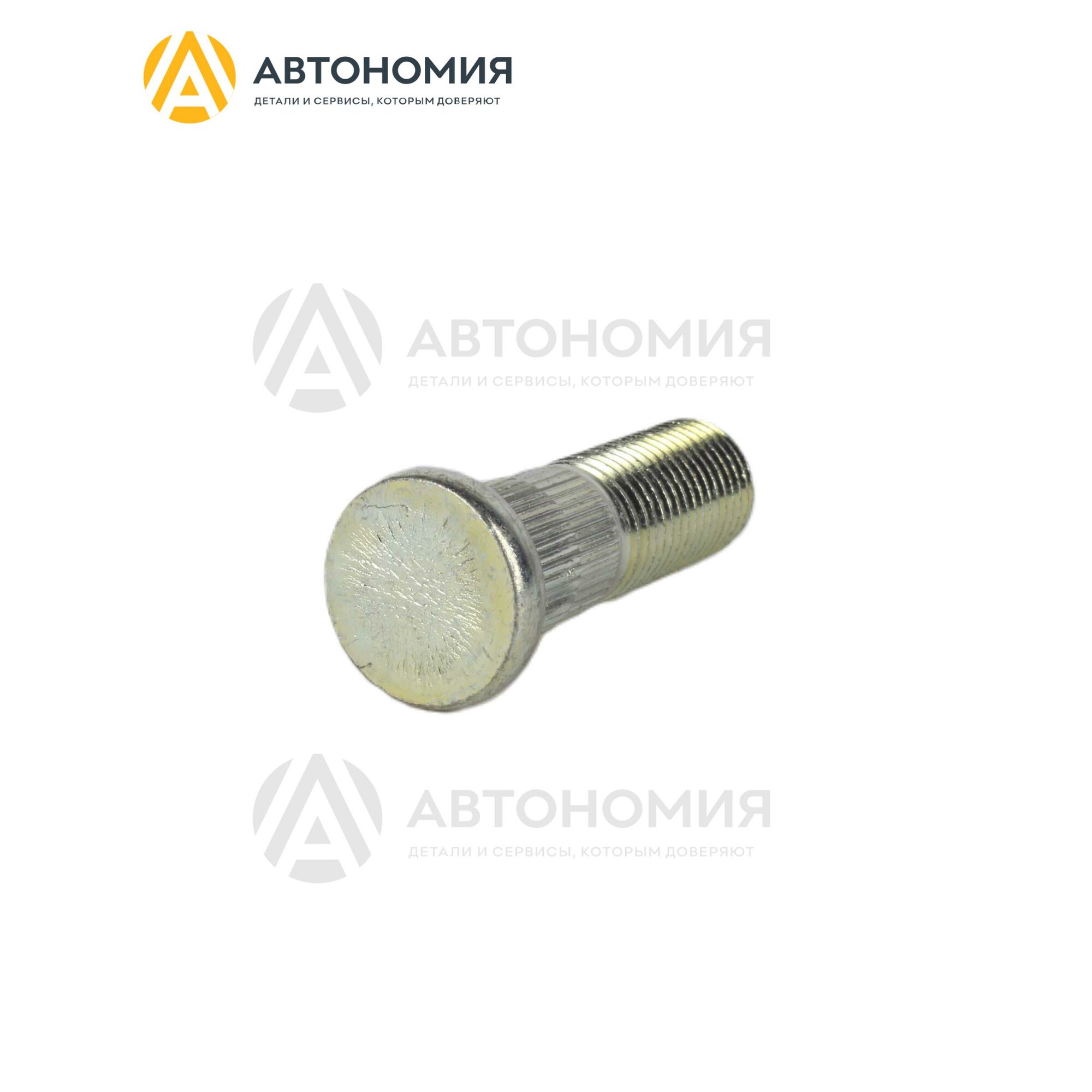 Болт M12 General Motors 9207056