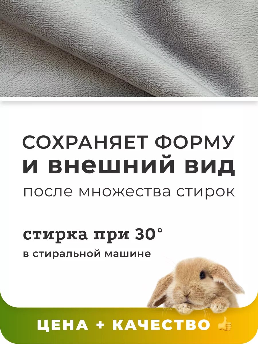 Чехол на табурет квадратный — фото 1