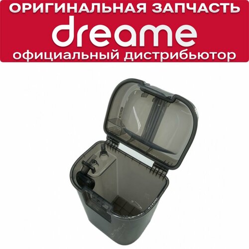 Резервуар грязной воды для Dreame L10 Prime Omni 1S 2850₽