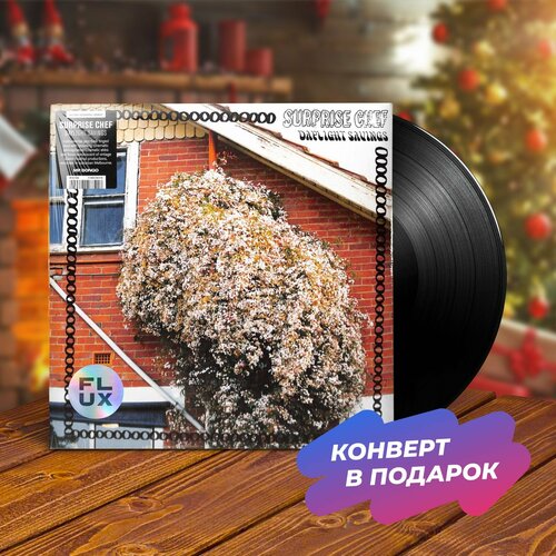 Виниловая пластинка Surprise Chef - Daylight Savings (LP), Винил, Ню-фанк