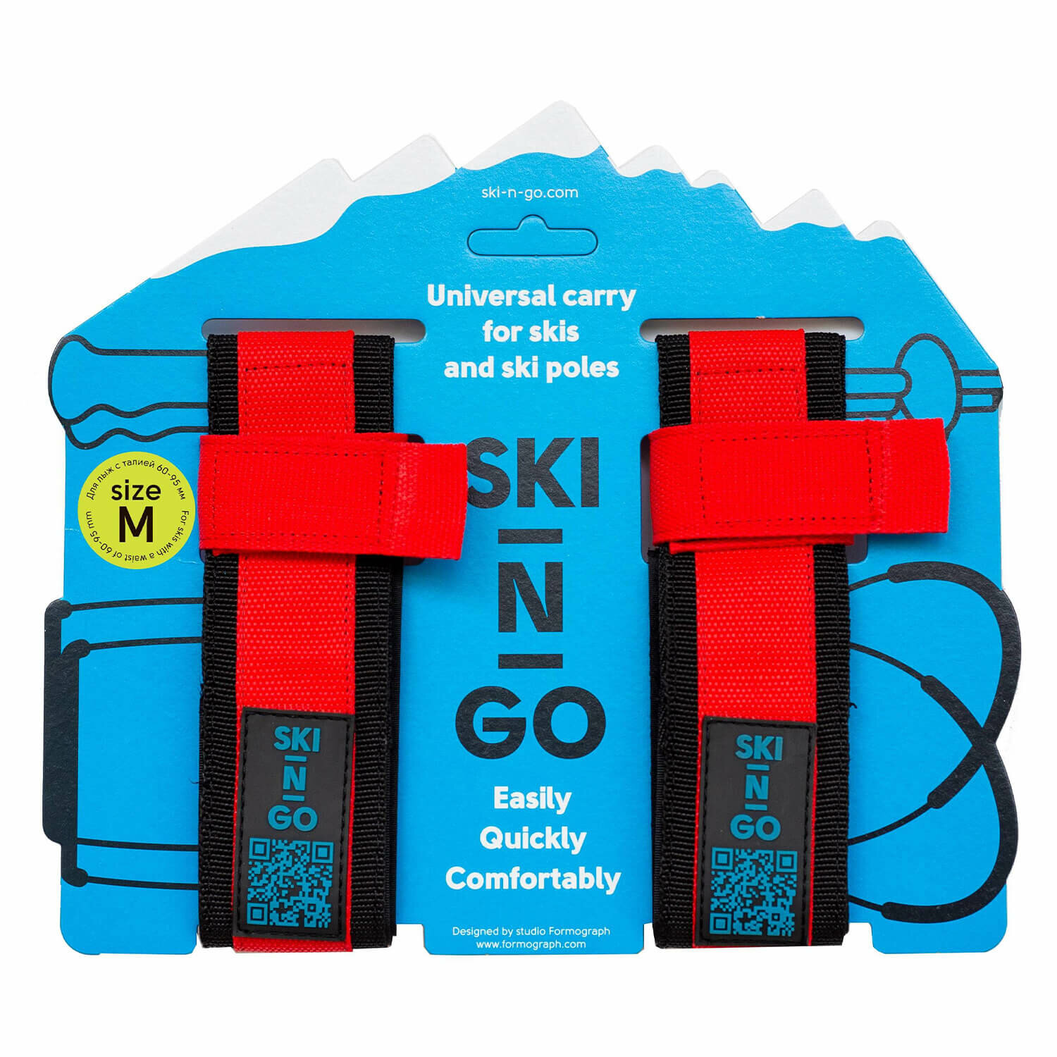 Приспособление для переноски лыж и лыжных палок SKI-N-GO 60-95 Red (EUR: M)
