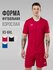 Форма спортивная FN Fury волейбольная форма