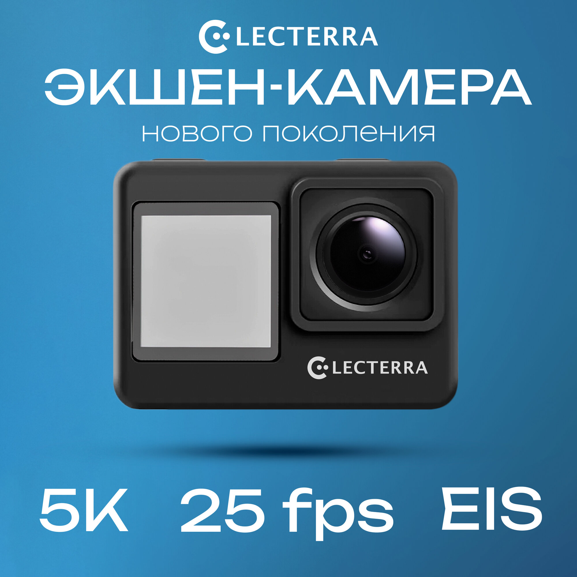 Экшн-камера Eken H9 4K UHD, с Wi-Fi. Водонепроницаемый бокс до 30 метров.