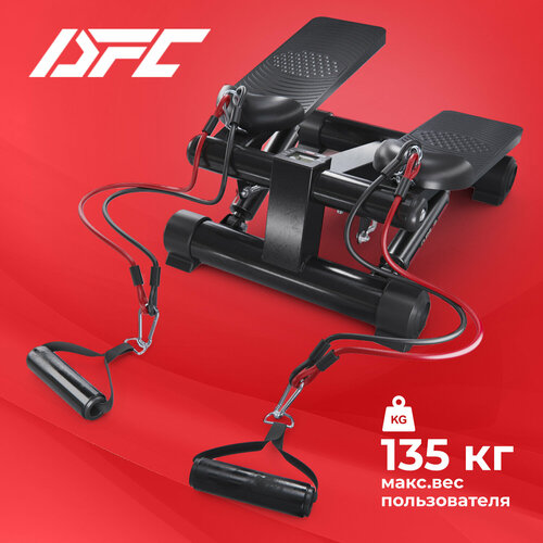 Степпер DFC CURSOR чёрный с эспандерами