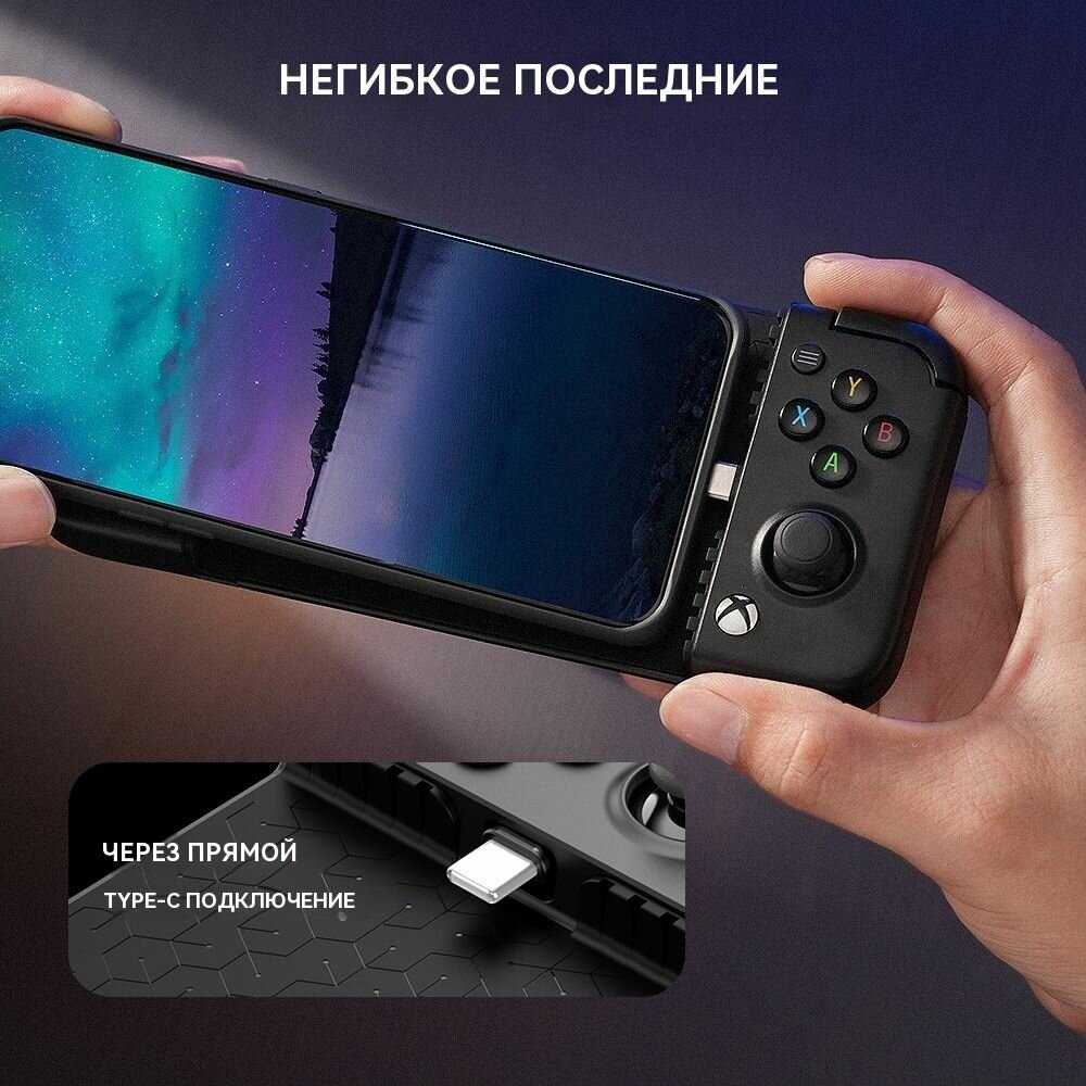 Подставка для геймпада — фото 1
