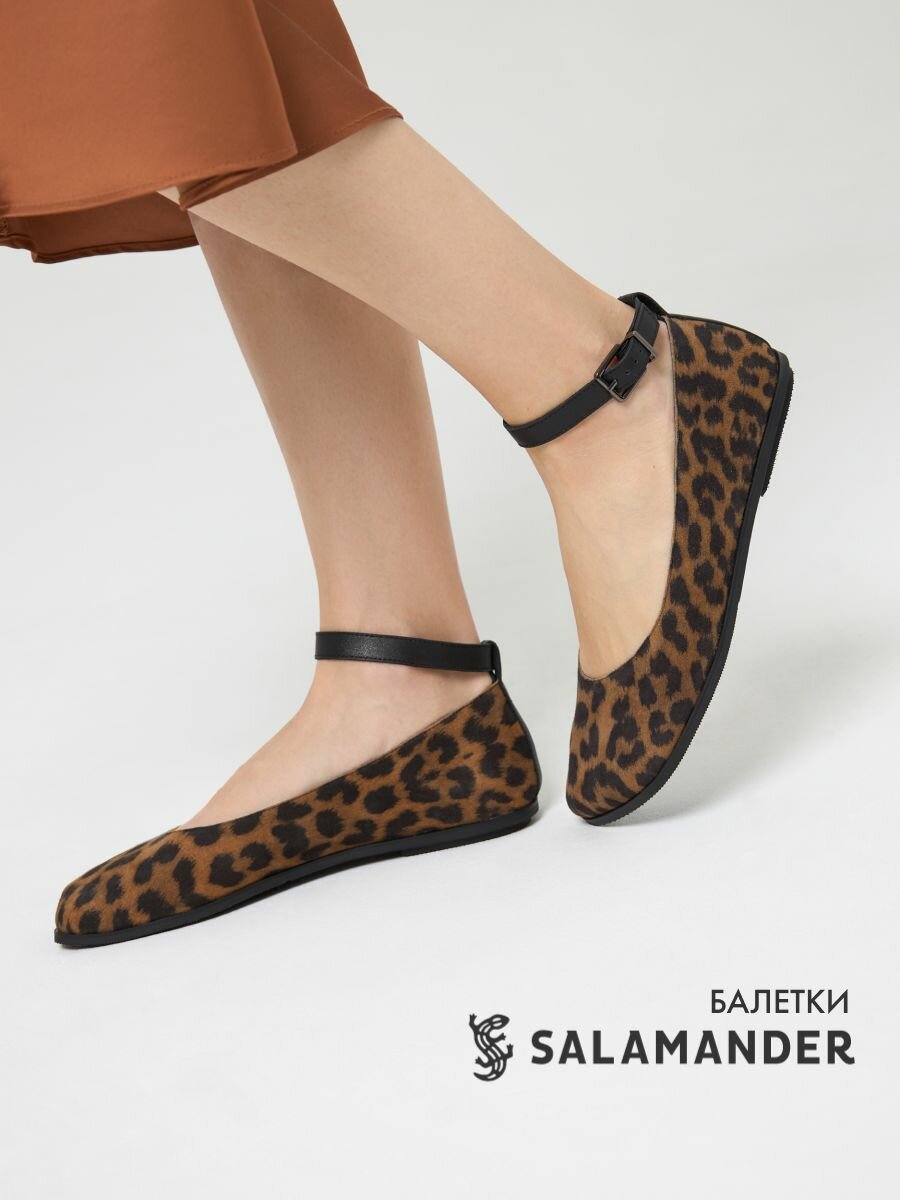 Балетки Salamander