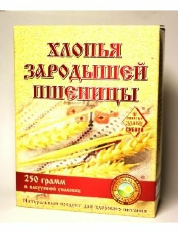 Хлопья зародышей пшеницы 250г 2 штуки