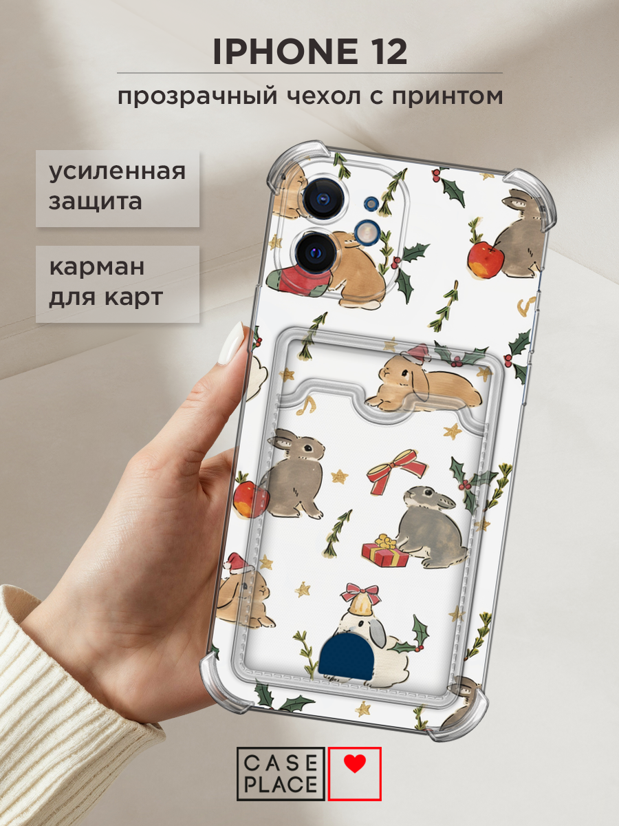 Чехол на Apple iPhone 12 (Айфон 12) с картой и принтом Рождественские кролики