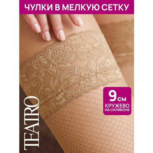 фото Чулки teatro, 20 den, размер 3-4, бежевый