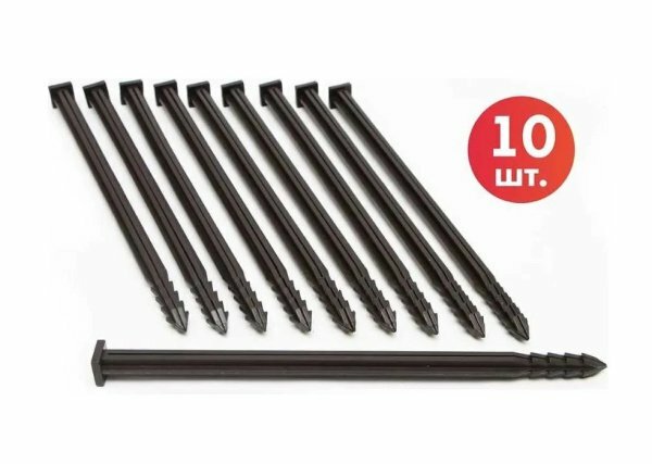 Колышек д/бордюрной ленты 300x10 шт/пакет (Коричневый)