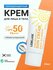 Lebelage Sun High Protection Себорегулирующий крем от солнца для ...
