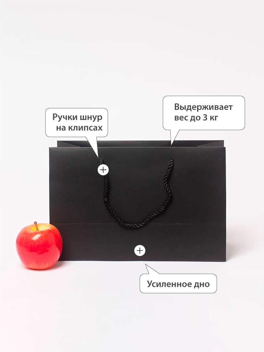 Пакет подарочный "VIP"- 31х20х13 — фото 1