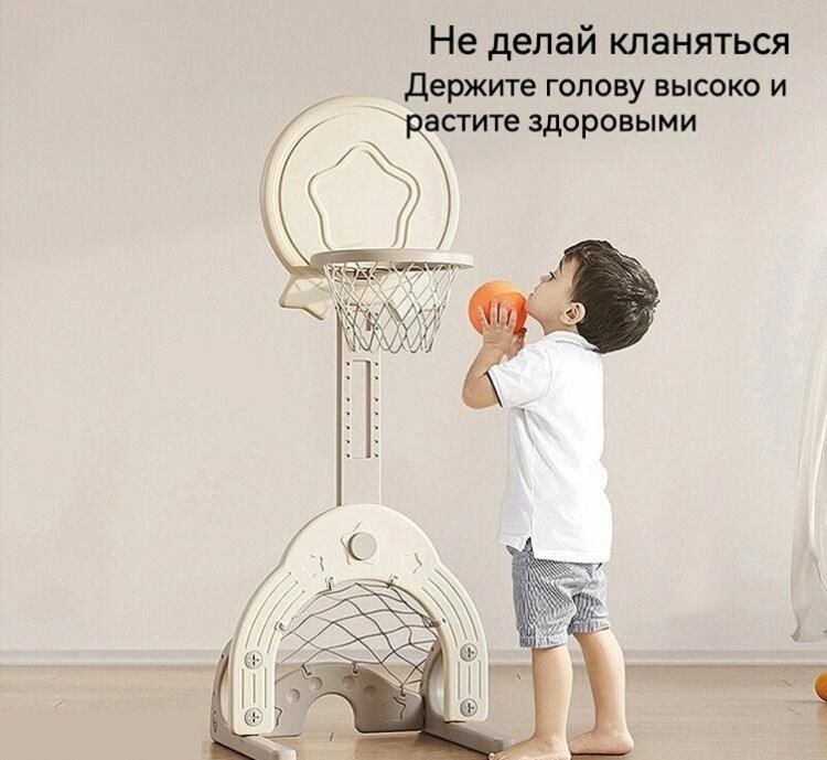 Баскетбольная стойка — фото 1