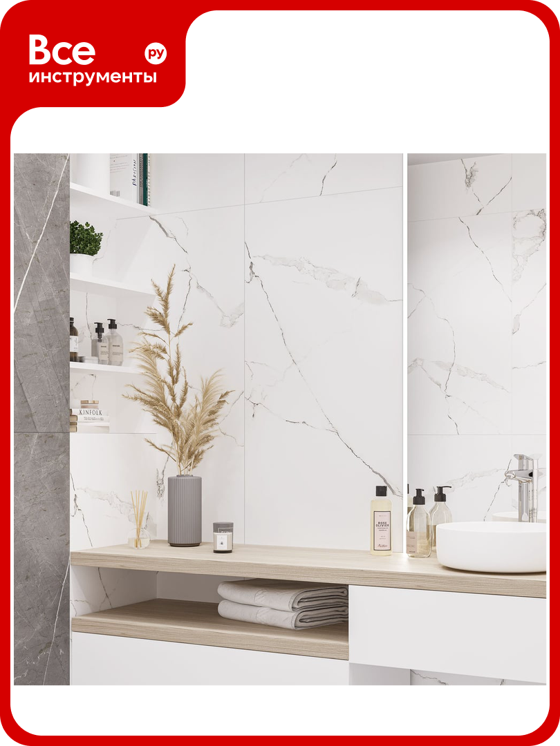 Керамогранит CULTO WHITE MARBLE 60x120 матовый  упаковка 1 44м2 УТ 99903675