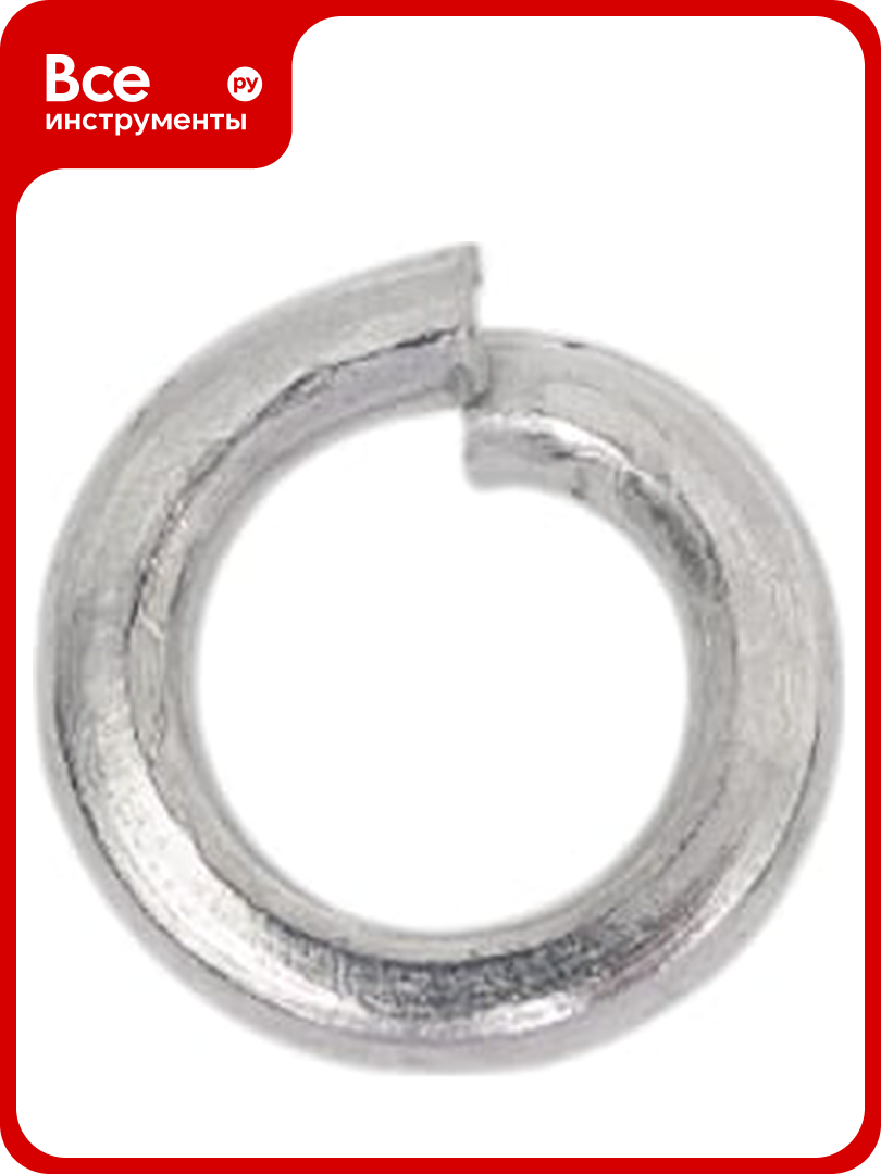 Шайба гровер 23 Болта пружинная оцинкованная М4 DIN127 10 шт. А23000400032507