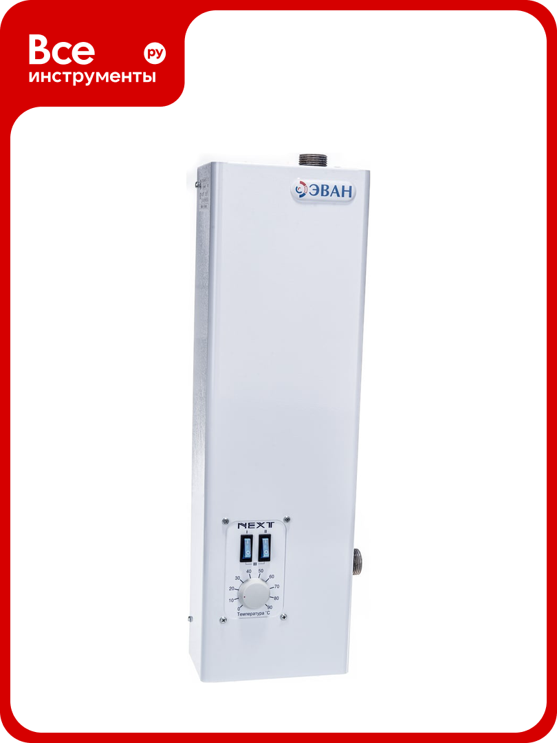 Отопительный электроприбор ЭВАН NEXT- 3 12903
