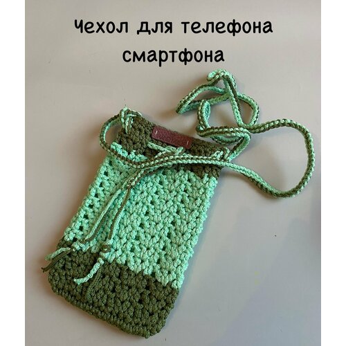 фото Сумка кросс-боди, чехол для телефона, фактура вязаная, цвет шпинат/салат, размер 19х11, ручная работа