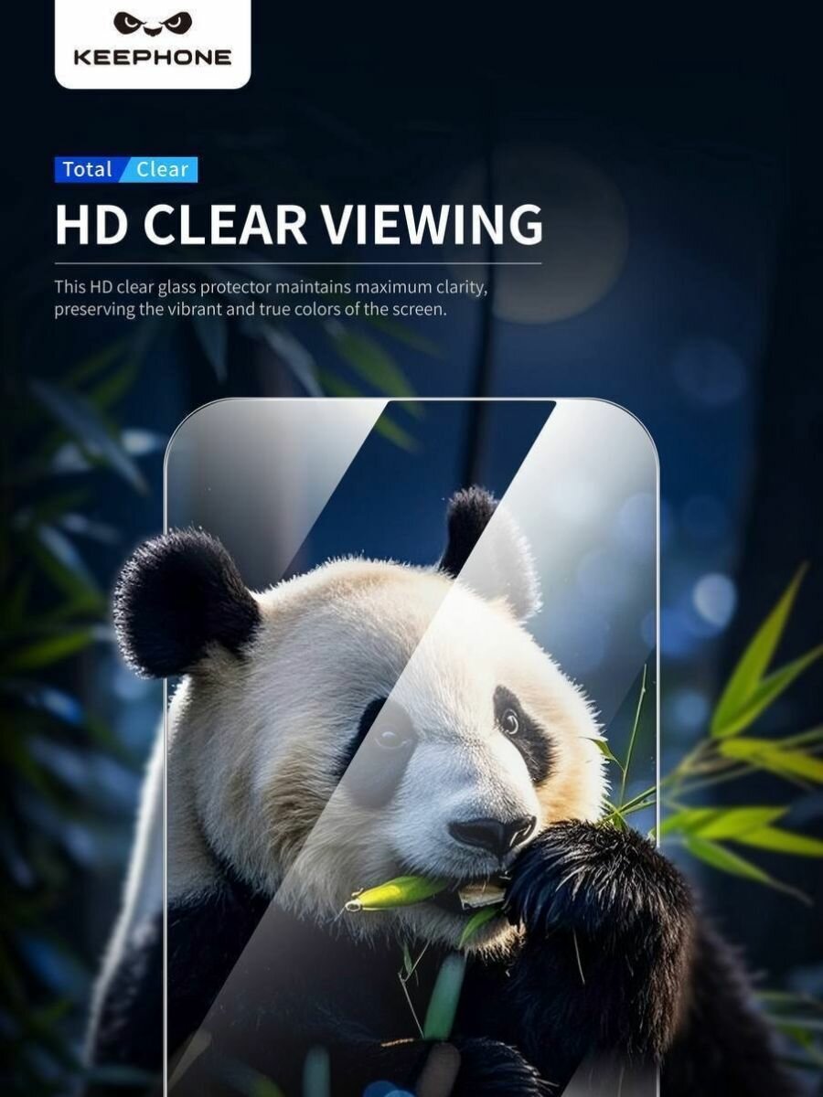 Безрамочное стекло для iPhone 17 Pro (6.3) с автоустановкой — фото 1