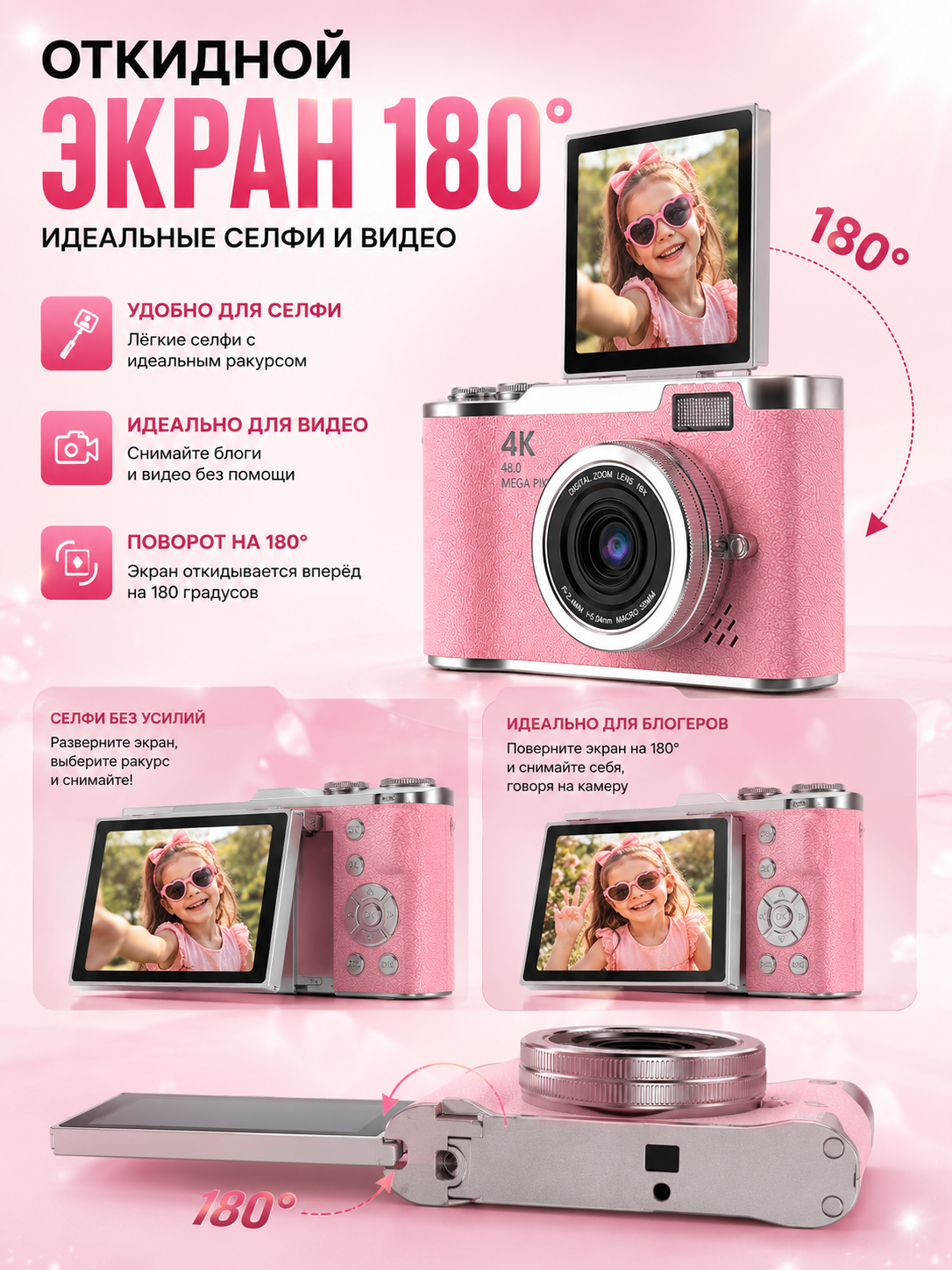 Фотокамера компактная Panasonic Lumix DMC-FS20 — купить в интернет