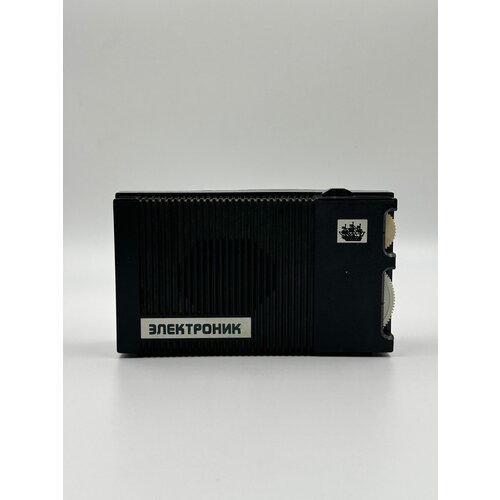 Детский Радиоприёмник Электроник Времён СССР 175000₽