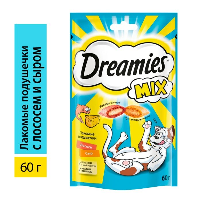 Лакомство для кошек Dreamies Mix с лососем и сыром 60г