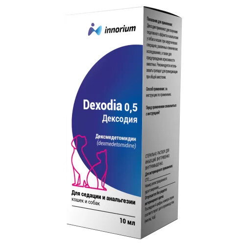 Раствор Apicenna Дексодия 0,5 мг/мл, 10 мл, 1уп.