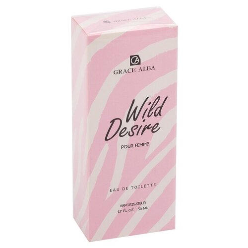 Туалетная вода для женщин Grace Alba Wild desire, 50 мл