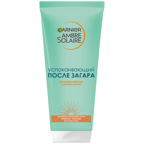 GARNIER Ambre Solaire     SPF 5, 200 