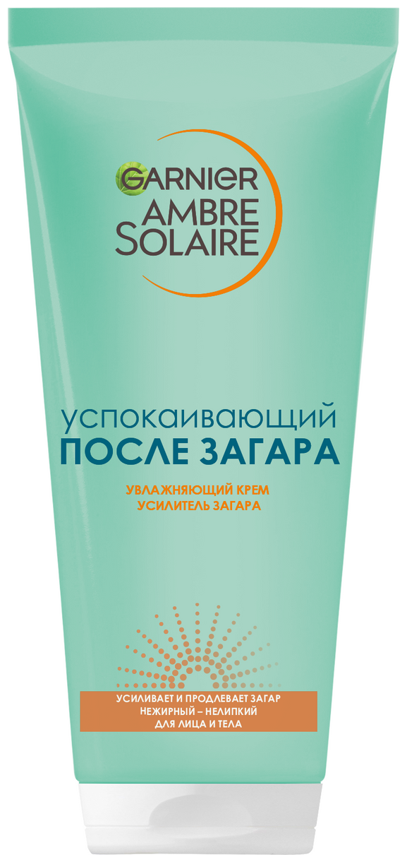 GARNIER Ambre Solaire увлажняющий крем усилитель загара SPF 5, 200 мл