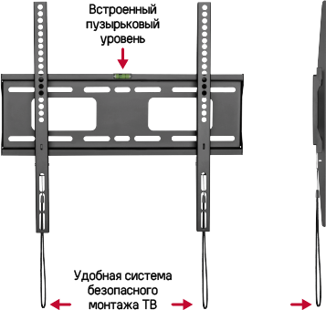 Кронштейн для ТВ фиксированный MAUNFELD MTM-3255F, 32"-55"