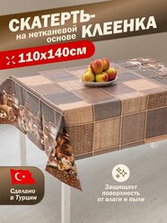 Скатерть клеенка ПВХ на стол на кухню прямоугольная, на нетканой основе 110*140 см