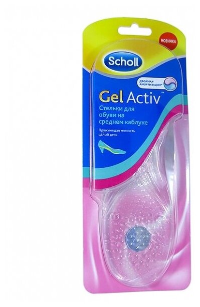 Scholl Стельки для обуви на среднем каблуке GelActiv, р-р: 35-40, цвет: прозрачный