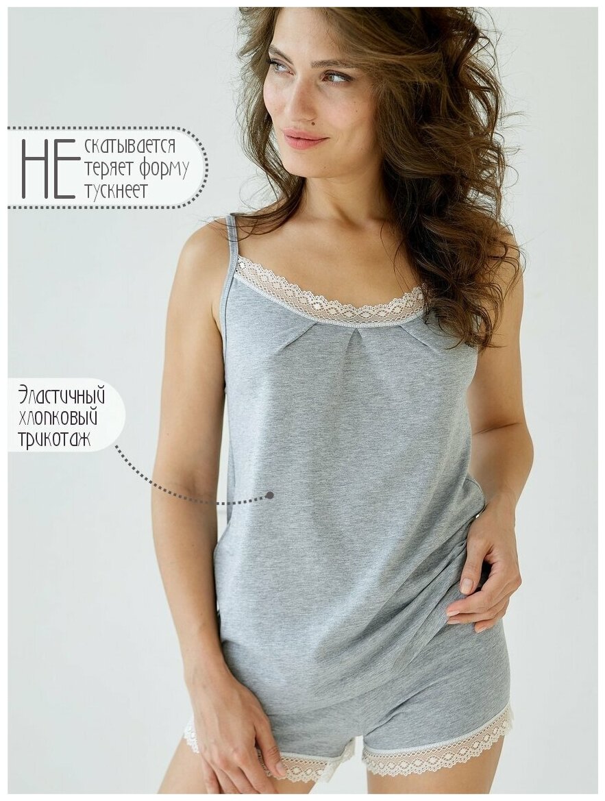Пижама с шортами сексуальная Mon Plaisir, арт.6431299, серый меланж, размер 44 - фотография № 3