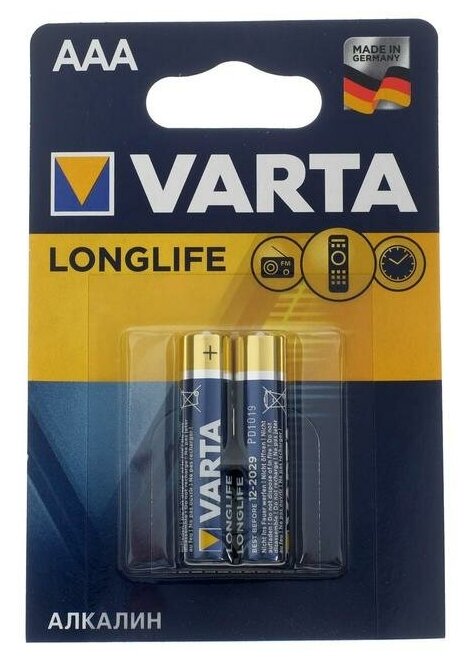 Батарейка алкалиновая Varta LongLife, AAA, LR03-2BL, 1.5В, блистер, 2 шт.