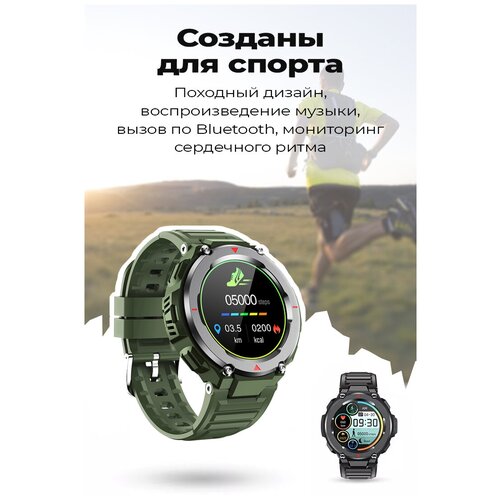 Умные наручные смарт-часы Smart Watch S25, фитнес браслет, спортивные часы, шагомер, мониторинг здоровья,пульса, давления, влагонепроницаемые Хаки