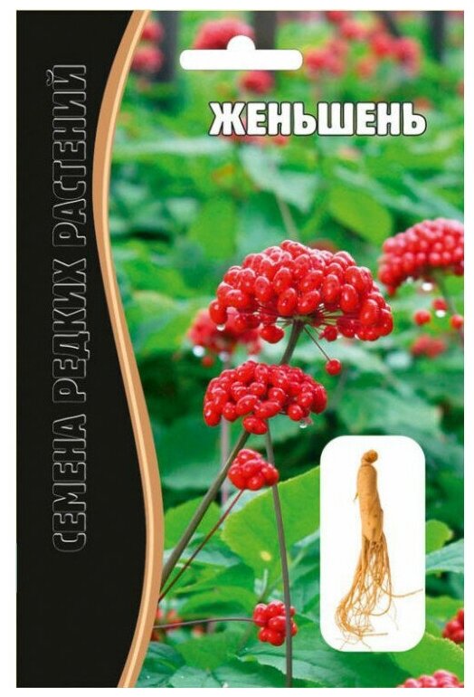 Семена Женьшеня ( 3 сем.)