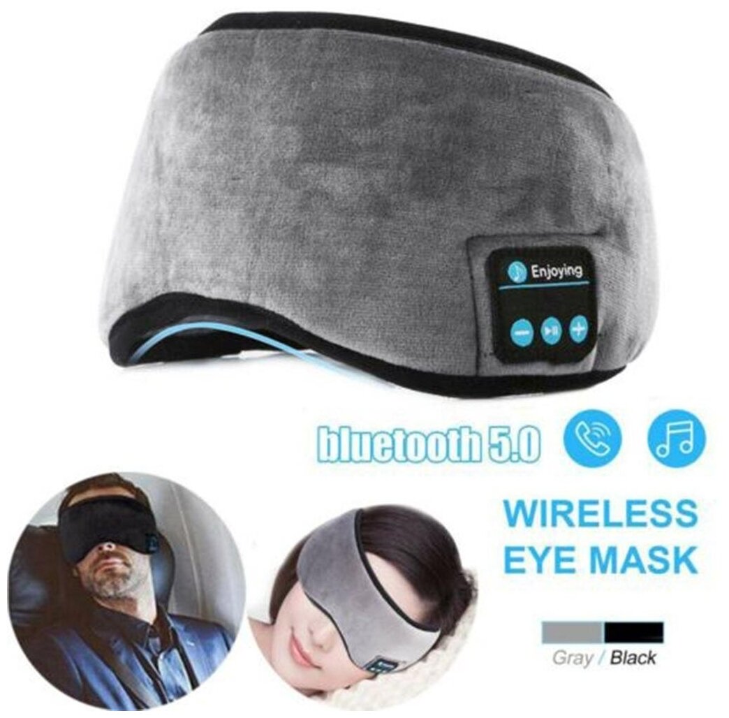 Беспроводные наушники для сна с микрофоном Маска для глаз Bluetooth повязка на голову HORO - Wireless Music Goggles "HR-01"