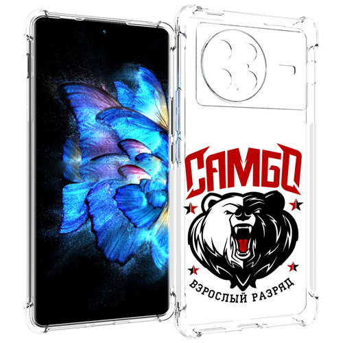 Чехол MyPads Единоборства Самбо медведь для Vivo X Note 5G задняя-панель-накладка-бампер