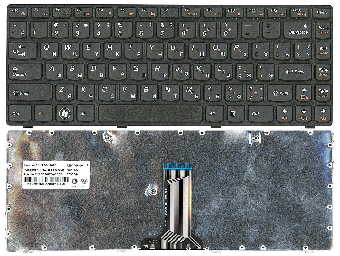 Клавиатура для ноутбука Lenovo IdeaPad B470A черная с черной рамкой 880₽